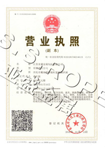 �I(y��ng)�I(y��)��(zh��)��