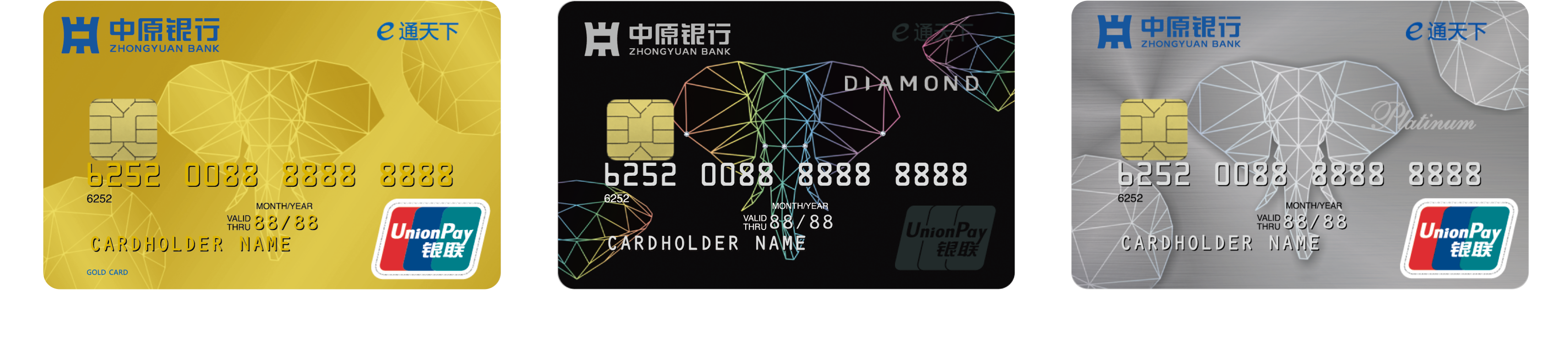 標(biāo)準(zhǔn)卡@3x